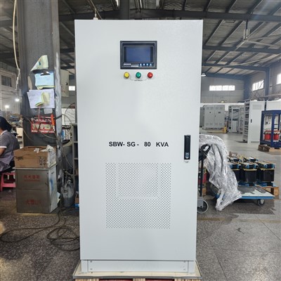 منظم الجهد الأوتوماتيكي المؤازر 80KVA